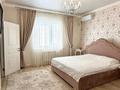 Отдельный дом · 6 комнат · 257 м² · 7 сот., мкр Старый Аэропорт, Алмалы 51/1 за 85 млн ₸ в Уральске — фото 13