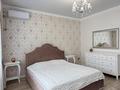 Отдельный дом · 6 комнат · 257 м² · 7 сот., мкр Старый Аэропорт, Алмалы 51/1 за 85 млн ₸ в Уральске — фото 14