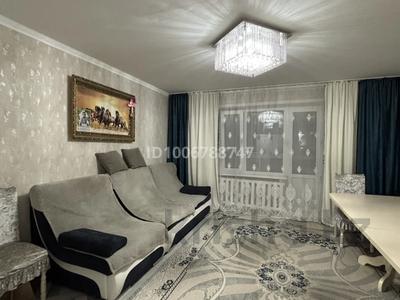 3-комнатная квартира · 68 м² · 1/10 этаж, Ауезова 49/4 за 23.5 млн 〒 в Экибастузе