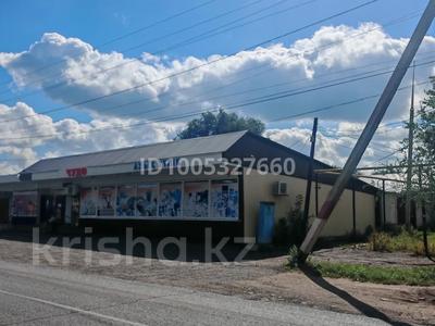 Свободное назначение, магазины и бутики · 240 м² за 190 млн ₸ в Уральске