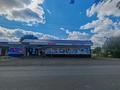 Свободное назначение, магазины и бутики · 240 м² за 220 млн 〒 в Уральске — фото 2