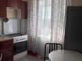3-комнатная квартира · 55 м² · 5/5 этаж, 1 мая 81 за 20 млн ₸ в Костанае — фото 6