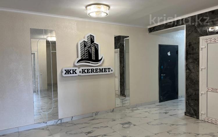 3-комнатная квартира, 93.2 м², 4/9 этаж, каирбекова 358а/1