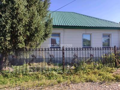 Отдельный дом · 3 комнаты · 78.8 м² · 6 сот., Фрунзе за 20 млн ₸ в Усть-Каменогорске