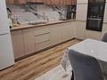 3-комнатная квартира · 78 м² · 7/10 этаж, мкр Керемет, Наурызбай батыра 127 — Сатпаева за 109 млн ₸ в Алматы, Бостандыкский р-н — фото 3