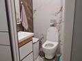 3-комнатная квартира · 78 м² · 7/10 этаж, мкр Керемет, Наурызбай батыра 127 — Сатпаева за 109 млн ₸ в Алматы, Бостандыкский р-н — фото 5