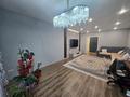 3-комнатная квартира · 78 м² · 7/10 этаж, мкр Керемет, Наурызбай батыра 127 — Сатпаева за 109 млн ₸ в Алматы, Бостандыкский р-н — фото 13