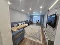 3-комнатная квартира · 78 м² · 7/10 этаж, мкр Керемет, Наурызбай батыра 127 — Сатпаева за 109 млн ₸ в Алматы, Бостандыкский р-н — фото 14