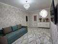 2-комнатная квартира · 45.3 м² · 3/5 этаж, 4 мкр 9 за 19.5 млн ₸ в Атырау, мкр Авангард-4