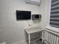 2-комнатная квартира · 45.3 м² · 3/5 этаж, 4 мкр 9 за 19.5 млн ₸ в Атырау, мкр Авангард-4 — фото 7