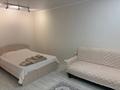 1-комнатная квартира · 30 м² · 2/5 этаж, Кенесары 17 за 18 000 ₸ в Бурабае — фото 2