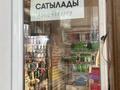 Магазины и бутики · 2.6 м² за 2.5 млн ₸ в Жанаозен — фото 2