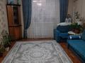 2-бөлмелі пәтер · 65.9 м² · 7/9 қабат, Кумисбекова 9/1 — пересечения ул. С. Сейфуллина, бағасы: 30 млн ₸ в Астане, Сарыарка р-н — фото 6