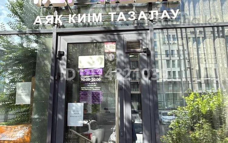 Еркін · 25 м², бағасы: 250 000 ₸ в Астане — фото 2