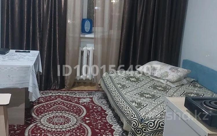 1-бөлмелі пәтер · 20 м² · 2/5 қабат, Мусрепова 7/2 — Аблайхана и кудайберды 7пол, бағасы: 2 000 ₸ в Астане, Алматы р-н — фото 3