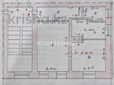 2-комнатная квартира · 45.9 м² · 2/2 этаж, Узенка, Санаторная за 7 млн 〒 в Караганде, Алихана Бокейханова р-н