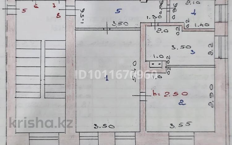 2-бөлмелі пәтер · 45.9 м² · 2/2 қабат, Узенка, Санаторная, бағасы: 7 млн ₸ в Караганде, Алихана Бокейханова р-н — фото 2