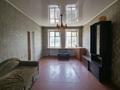 2-комнатная квартира · 45.9 м² · 2/2 этаж, Узенка, Санаторная за 5.2 млн ₸ в Караганде, Алихана Бокейханова р-н — фото 3
