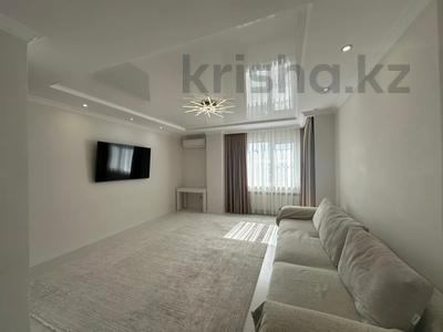 4-бөлмелі пәтер · 133 м² · 8/25 қабат, Абиша Кекилбайулы, бағасы: 120 млн ₸ в Алматы, Бостандыкский р-н