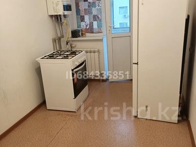 1-комнатная квартира, 35 м², 5/5 этаж, мкр Кайтпас 2 — Толеметова пересечение с Утегенова за 17.2 млн 〒 в Шымкенте, Каратауский р-н