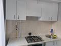 3-комнатная квартира · 48 м² · 4/5 этаж, мкр Новый Город, Ержанова 27 — Район Сити Молл за 19 000 ₸ в Караганде, Казыбек би р-н — фото 11