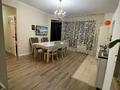2-бөлмелі пәтер · 60 м² · 1/5 қабат, мкр Думан-2 25, бағасы: 39 млн ₸ в Алматы, Медеуский р-н — фото 3