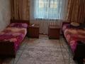 Отдельный дом · 5 комнат · 145 м² · 58 сот., мкр Бектобе за 50 млн ₸ в Таразе — фото 2