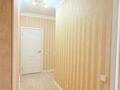 2-комнатная квартира · 60 м² · 5/9 этаж, Сауран 13 за 300 000 ₸ в Астане, Есильский р-н — фото 11