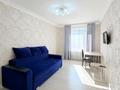 2-комнатная квартира · 60 м² · 5/9 этаж, Сауран 13 за 300 000 ₸ в Астане, Есильский р-н — фото 3
