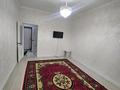 1-комнатная квартира · 46 м² · 2/10 этаж, 31Б мкр 205 — ЖК РОУС за 140 000 ₸ в Актау — фото 10