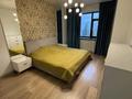 4-комнатная квартира · 146.8 м² · 6/9 этаж, Посмакова 96 за 115 млн ₸ в Семее — фото 11