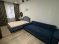 4-комнатная квартира · 146.8 м² · 6/9 этаж, Посмакова 96 за 115 млн ₸ в Семее — фото 23