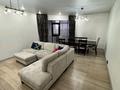4-комнатная квартира · 146.8 м² · 6/9 этаж, Посмакова 96 за 115 млн ₸ в Семее — фото 3