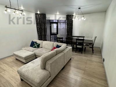 4-комнатная квартира · 146.8 м² · 6/9 этаж, Посмакова 96 за 105 млн ₸ в Семее