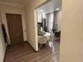 2-бөлмелі пәтер · 40 м² · 2/9 қабат, Туран 55/16, бағасы: 31.5 млн ₸ в Астане, Нура р-н — фото 10