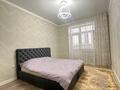 2-бөлмелі пәтер, 80 м², 8/10 қабат, 19-й мкр 15, бағасы: 23.5 млн 〒 в Актау, 19-й мкр — фото 13