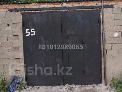 Гараж · 33 м² · Боровская за 2.5 млн ₸ в Усть-Каменогорске, Ульбинский