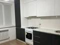 3-комнатная квартира · 81 м² · 3/9 этаж, Мкр. Береке 54 за 32 млн ₸ в Атырау, мкр Авангард-2