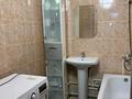 3-комнатная квартира · 81 м² · 3/9 этаж, Мкр. Береке 54 за 32 млн ₸ в Атырау, мкр Авангард-2 — фото 12