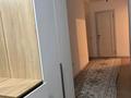 3-комнатная квартира · 81 м² · 3/9 этаж, Мкр. Береке 54 за 32 млн ₸ в Атырау, мкр Авангард-2 — фото 8