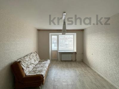 3-комнатная квартира, 83 м², 5/5 этаж, Касымханова 16 за 29 млн 〒 в Костанае