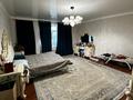 Отдельный дом · 10 комнат · 458.7 м² · 5.77 сот., ул Конституция 3 за 150 млн 〒 в Шымкенте, Туран р-н — фото 17