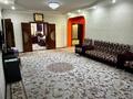 Отдельный дом · 10 комнат · 458.7 м² · 5.77 сот., ул Конституция 3 за 150 млн 〒 в Шымкенте, Туран р-н — фото 4