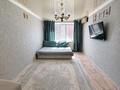 2-комнатная квартира · 53 м², мкр Шанхай, Чернышевского за 12.5 млн ₸ в Актобе — фото 4