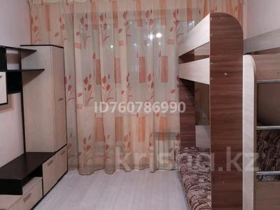 Продажа квартир в Северо-Казахстанской обл.: 1-комнатная квартира · 33 м² · 1/5 этаж, Сенная — Район Береке за 15.5 млн 〒 1-комнатная квартира · 33 м² · 1/5 этаж, Сенная — Район Береке за 15.5 млн 〒 в Петропавловске