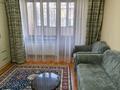 3-бөлмелі пәтер · 60 м² · 2/9 қабат, Жибек жолы 59 — Валиханова, бағасы: 25 000 ₸ в Алматы, Медеуский р-н — фото 5