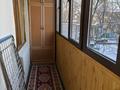 3-бөлмелі пәтер · 60 м² · 2/9 қабат, Жибек жолы 59 — Валиханова, бағасы: 25 000 ₸ в Алматы, Медеуский р-н — фото 15