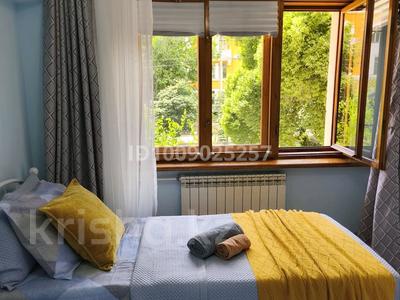 3-бөлмелі пәтер · 60 м² · 2/9 қабат, Жибек жолы 59 — Валиханова, бағасы: 25 000 ₸ в Алматы, Медеуский р-н