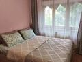 3-бөлмелі пәтер · 60 м² · 2/9 қабат, Жибек жолы 59 — Валиханова, бағасы: 25 000 ₸ в Алматы, Медеуский р-н — фото 10