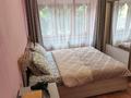 3-бөлмелі пәтер · 60 м² · 2/9 қабат, Жибек жолы 59 — Валиханова, бағасы: 25 000 ₸ в Алматы, Медеуский р-н — фото 11